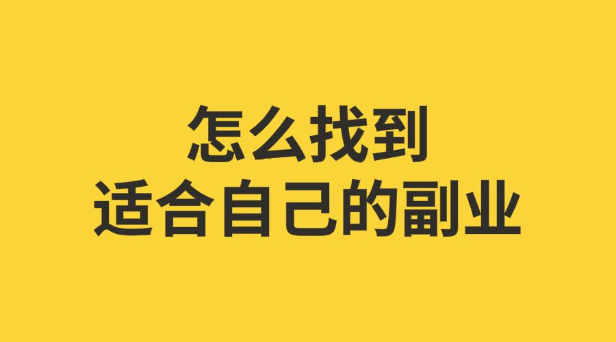 电商小白宝妈-刘三姐，升级云货优选签约服务商店主经验分享